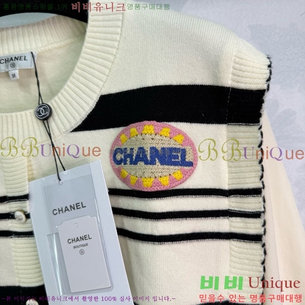  * Ʈ Ƽ CH141433-8