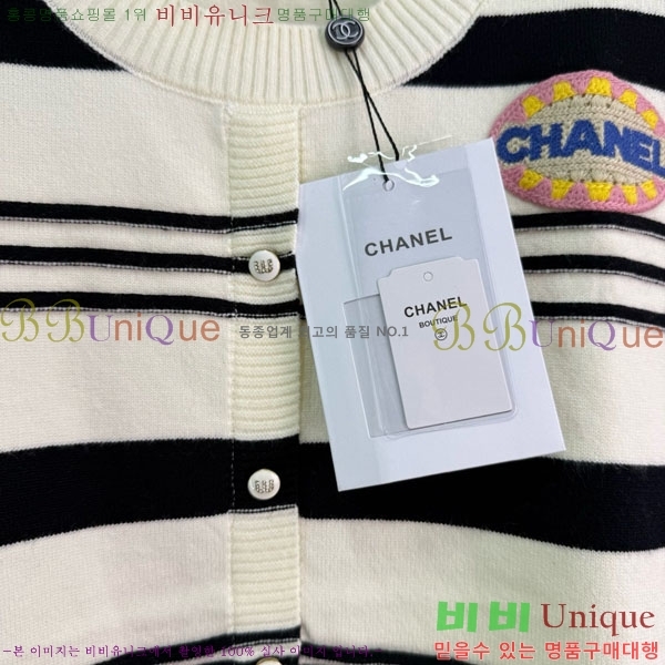  * Ʈ Ƽ CH141433-8