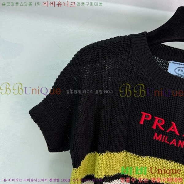    Ƽ PA1201222-3