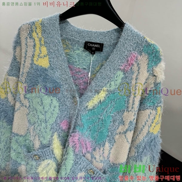  *   CH141220-5