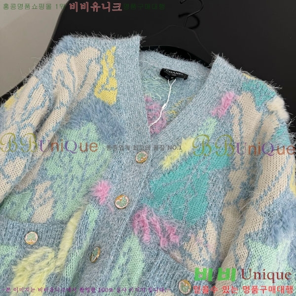 *   CH141220-5
