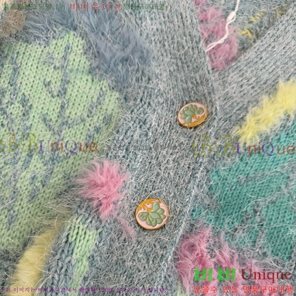  *   CH141220-5