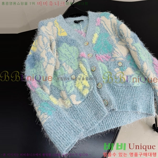  *   CH141220-5