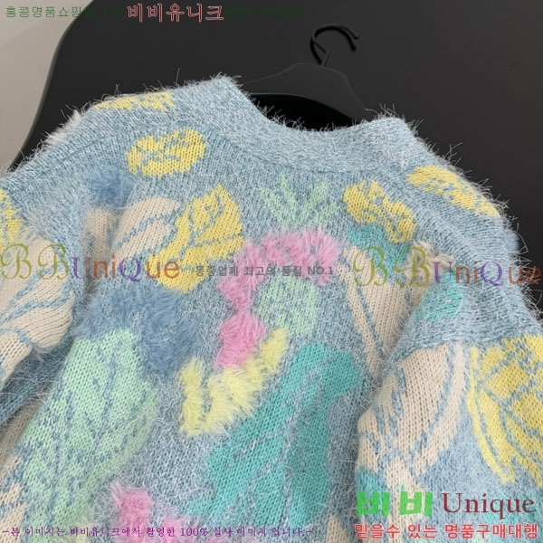  *   CH141220-5