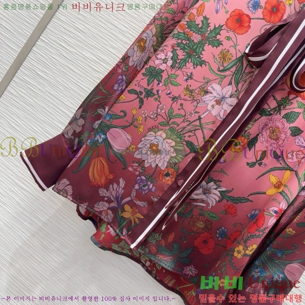    GU1127899-15