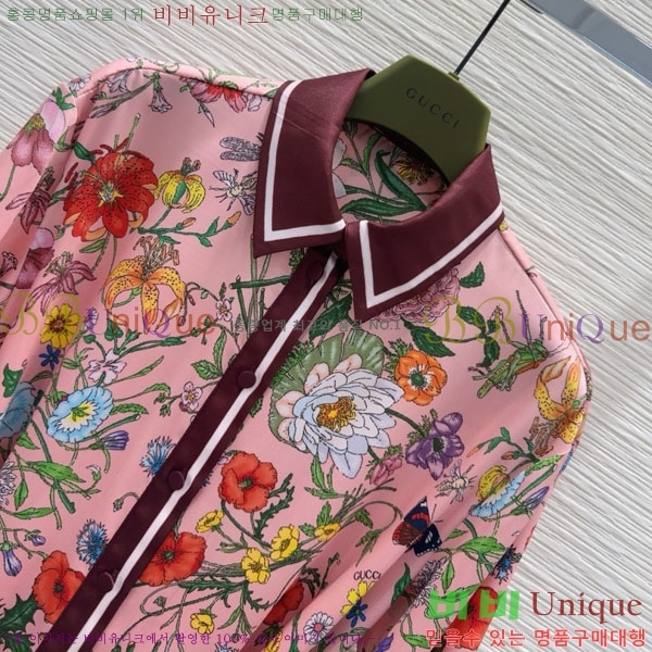   ǽ GU556720-1