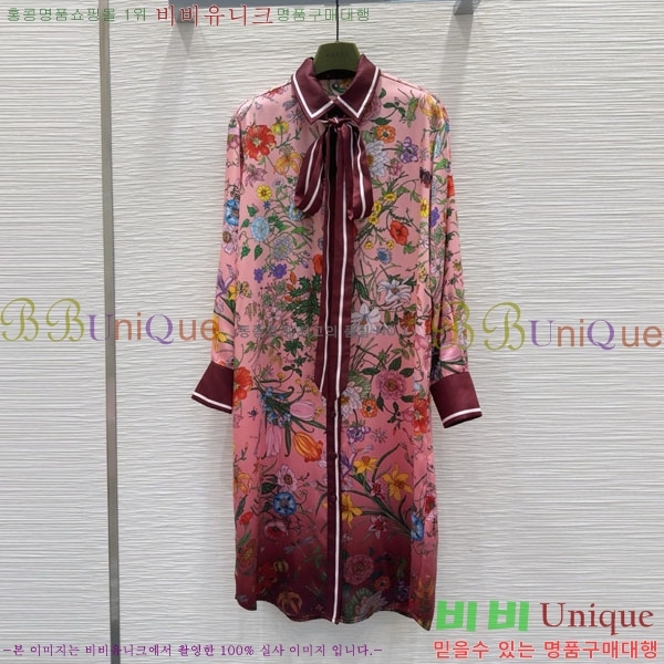   ǽ GU556720-1