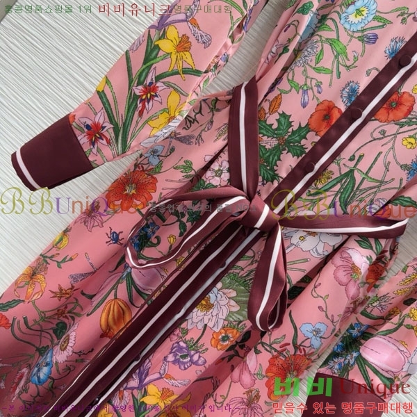   ǽ GU556720-1