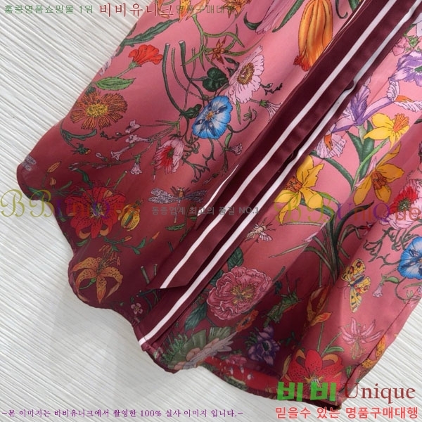   ǽ GU556720-1