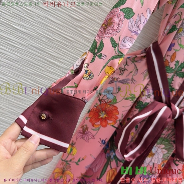   ǽ GU556720-1