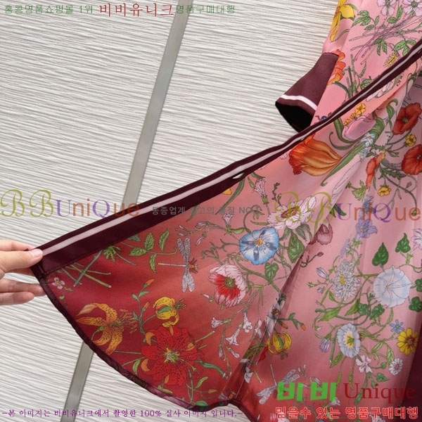   ǽ GU556720-1