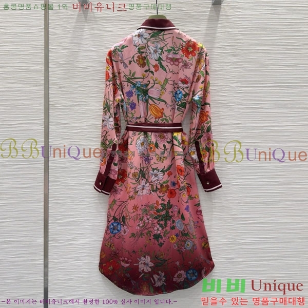   ǽ GU556720-1