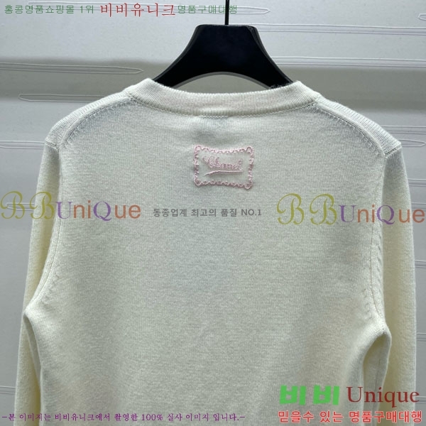  *   CH141220-6