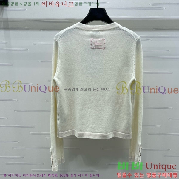  *   CH141220-6