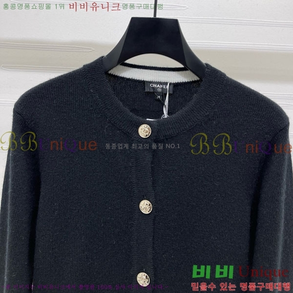 *   CH141220-7