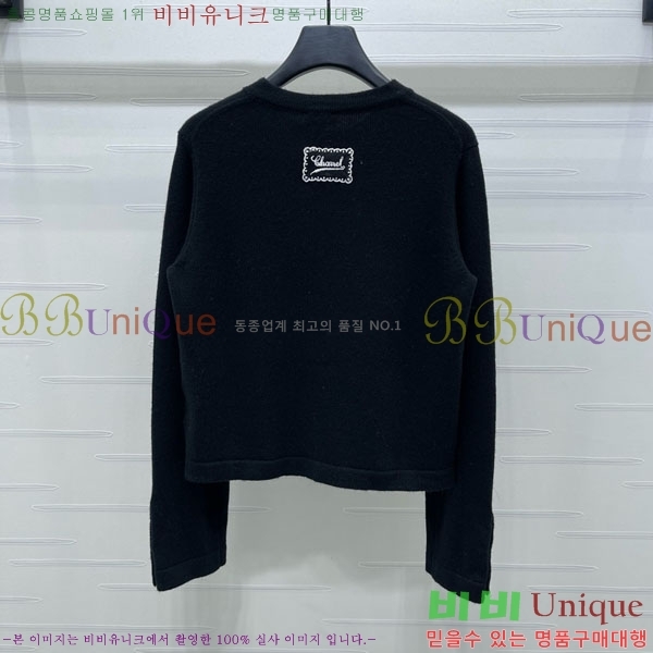  *   CH141220-7