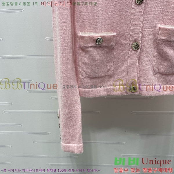  *   CH141220-8