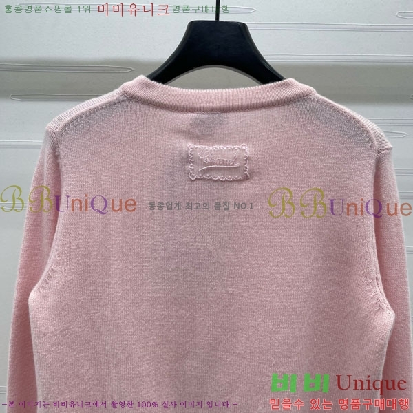  *   CH141220-8
