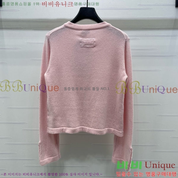 *   CH141220-8