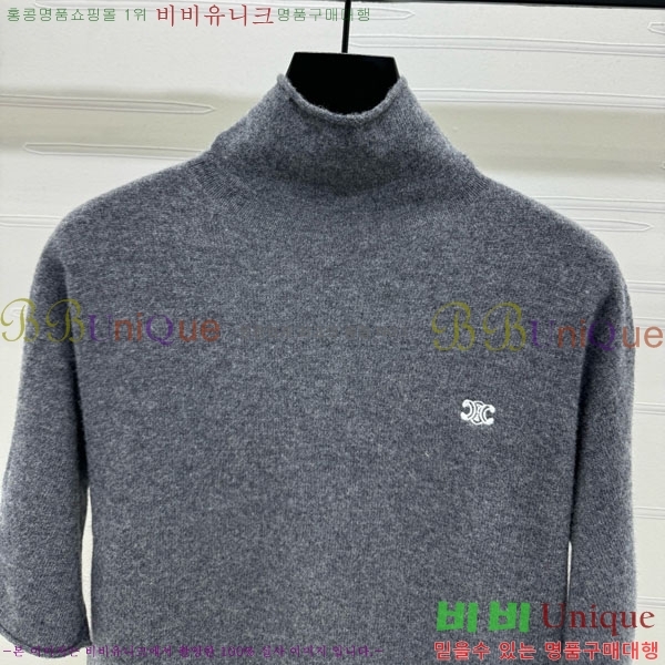    Ƽ CE2311266-1