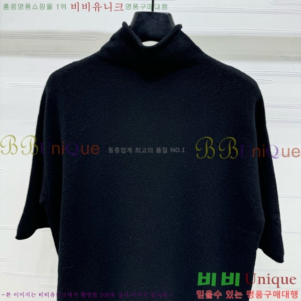    Ƽ CE2311266-2