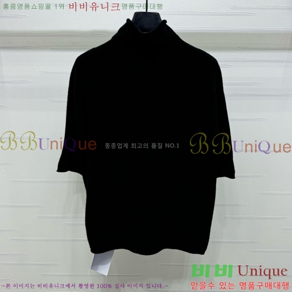    Ƽ CE2311266-2