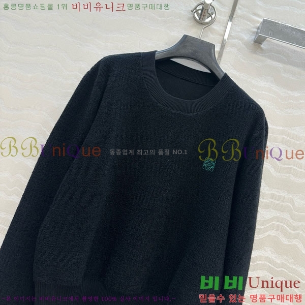  ο  LWE123440-5