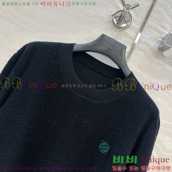  ο  LWE123440-5