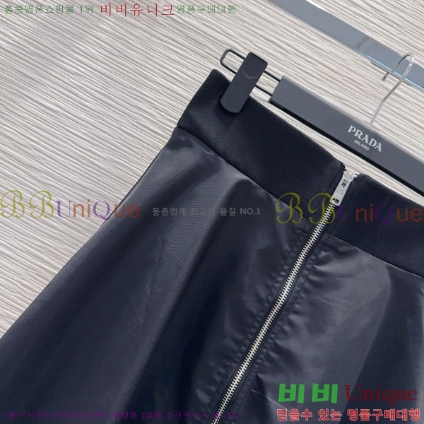   ĿƮ PA1120887-3