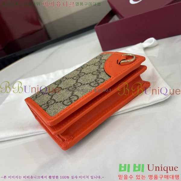 #���� GG ������ �̴� ���� ‎820692-187