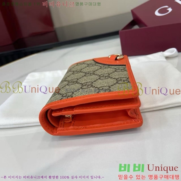 #���� GG ������ �̴� ���� ‎820692-187