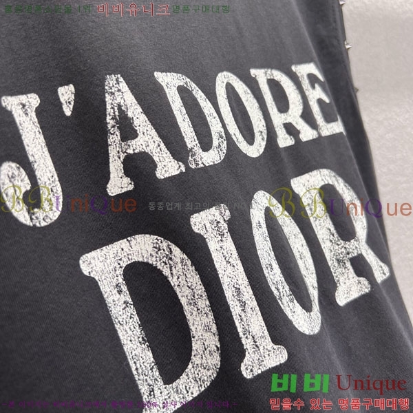   μҸ/ DO112088-8