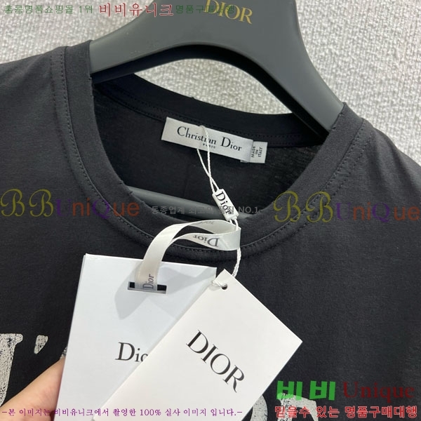   μҸ/ DO112088-8