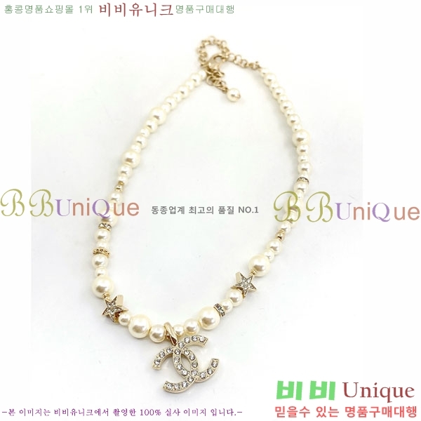  *  CH66112099-1