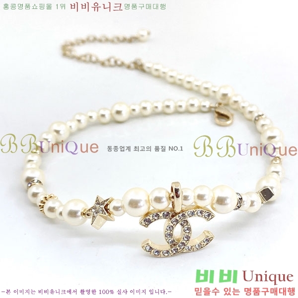  *  CH66112099-1