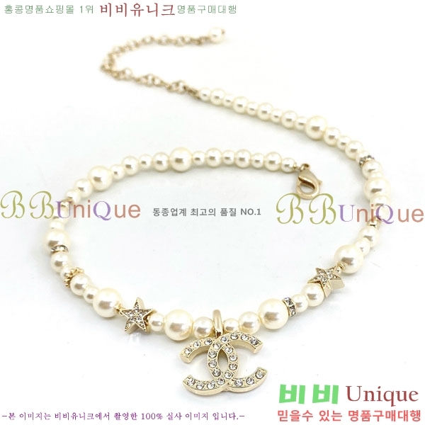 *  CH66112099-1