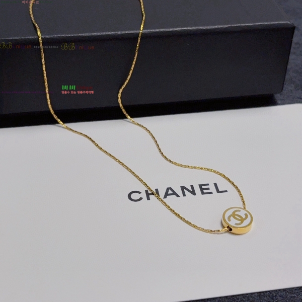  *  CH66112099-3