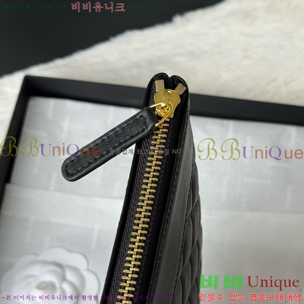 #* Ŭġ Ŀġ 9823-1