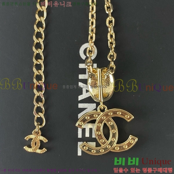  *  CH66112099-10