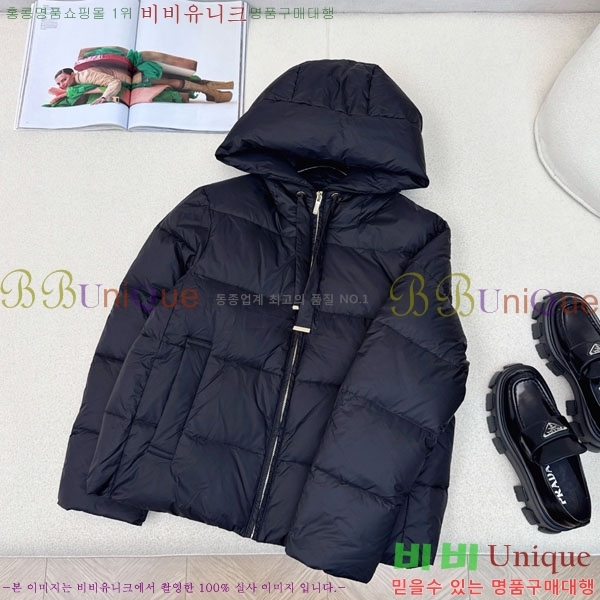 ���� ��**�� �ٿ� �е� MAXM88334-8