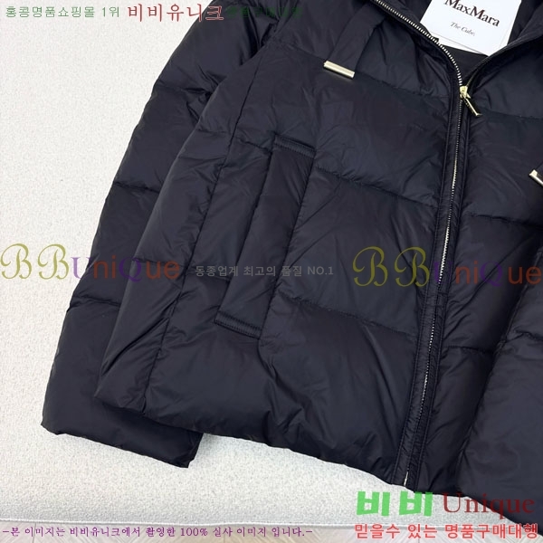 ���� ��**�� �ٿ� �е� MAXM88334-8