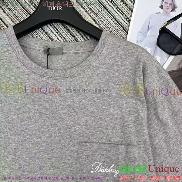    Ƽ DO1121203-3