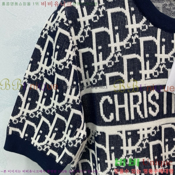    Ƽ DO1121203-4