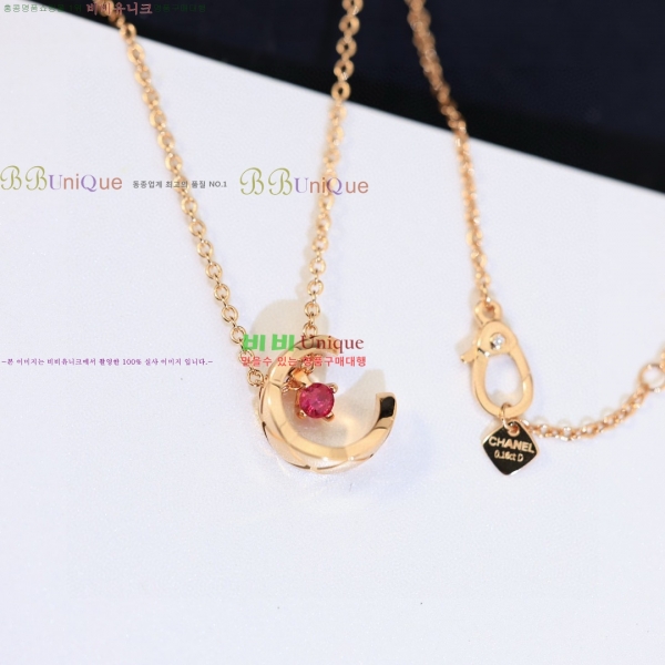  *  CH66112099-20