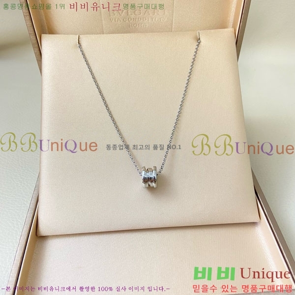 Ұ  BV1112088-6