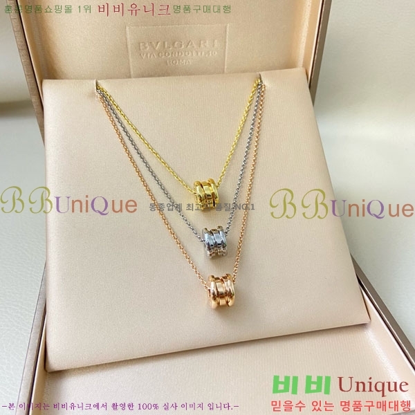  Ұ  BV1112088-6