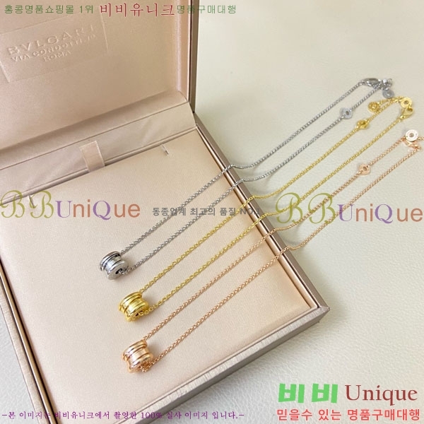  Ұ  BV1112088-6