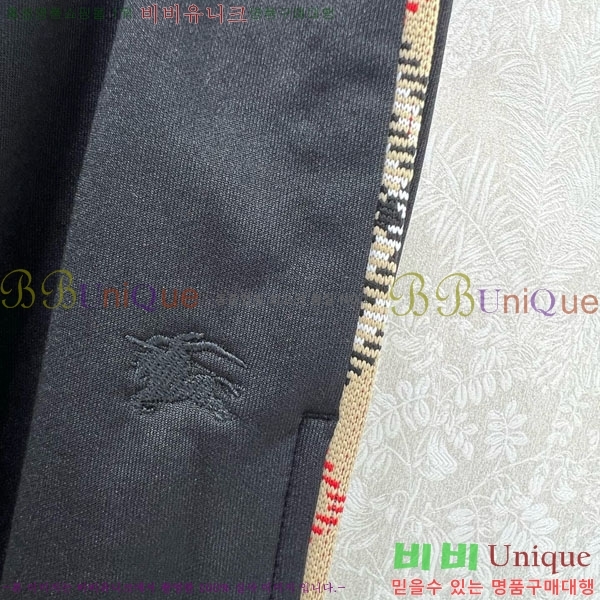    BU112080-5