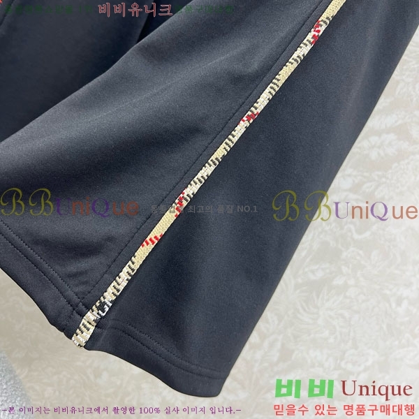    BU112080-5