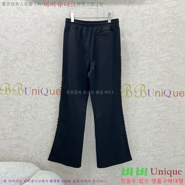    BU112080-5